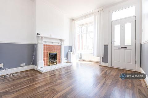 3 bedroom end of terrace house to rent, Vicarage Road, Halesowen, B62