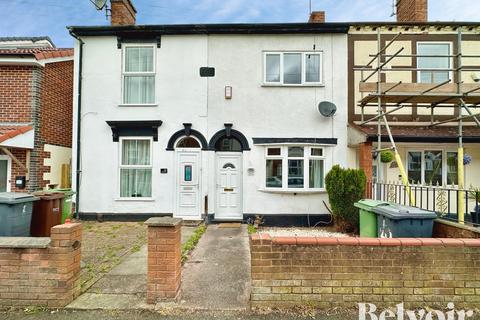 2 bedroom terraced house for sale, Milton Road, Wolverhampton WV10