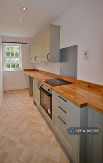 1 bedroom flat to rent, Barrack Road, Northampton, NN2