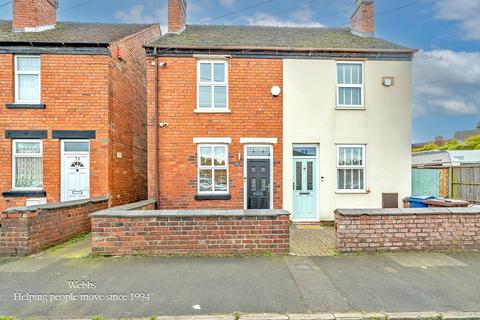 3 bedroom semi-detached house for sale, New Street, Cannock WS11