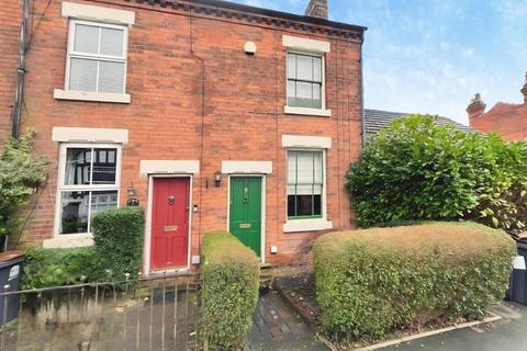2 bedroom end of terrace house for sale, Highbridge Road, Sutton Coldfield