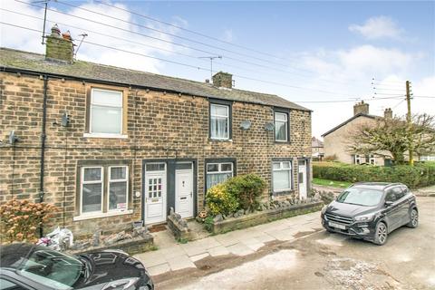 2 bedroom terraced house for sale, Brook Street, Hellifield, Skipton, North Yorkshire, BD23