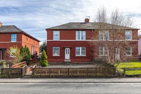 undefined, 116, Bongate, Jedburgh TD8 6DY