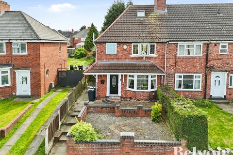 3 bedroom end of terrace house for sale, Carrington Road, Wednesbury WS10