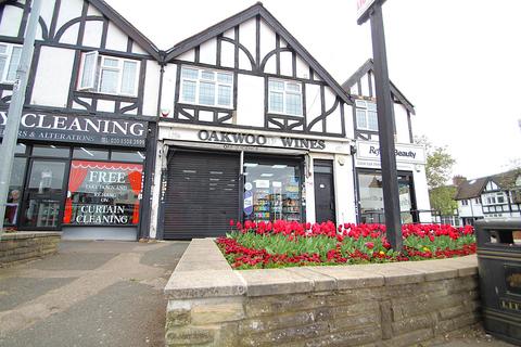 undefined, Roding Road, Loughton