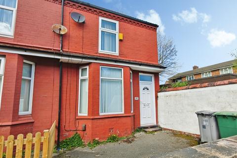 2 bedroom end of terrace house for sale, Exeter Road, Wallasey