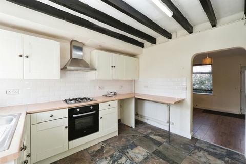 2 bedroom terraced house for sale, Chapel Street, Kilburn, Belper