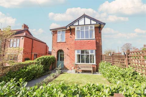 3 bedroom detached house for sale, Bishopton Lane, Ripon