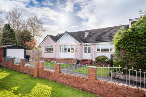 4 bedroom bungalow for sale, Hillview Crescent, Uddingston, Glasgow