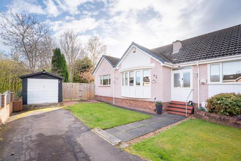 4 bedroom bungalow for sale, Hillview Crescent, Uddingston, Glasgow