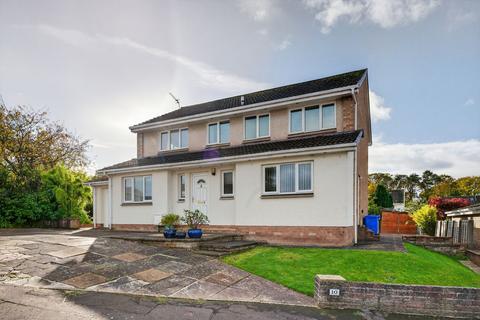5 bedroom detached house for sale, 10 Piperhill, Alloway, Ayr, KA7 4XB
