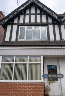1 bedroom flat to rent, Mansfield Road, Daybrook, Nottingham, NG5