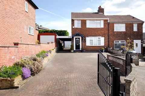 3 bedroom semi-detached house for sale, Brighouse, Brighouse HD6