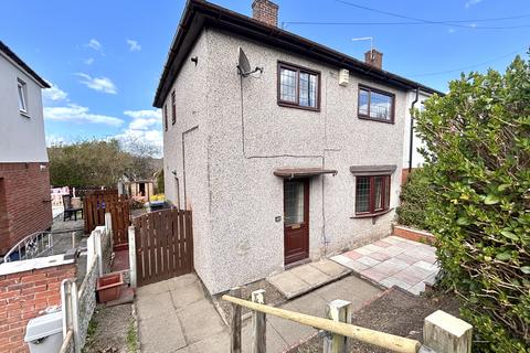 3 bedroom house to rent, New Cross Drive, Sheffield, S13