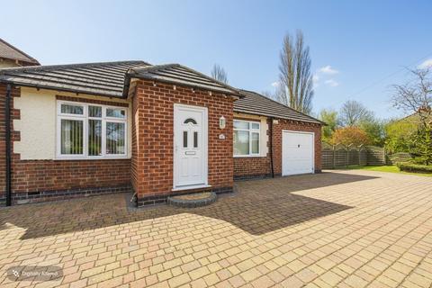 2 bedroom detached bungalow for sale, Outwoods Drive, Loughborough