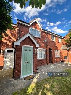 2 bedroom terraced house to rent, Harrison Close, Warrington, WA1