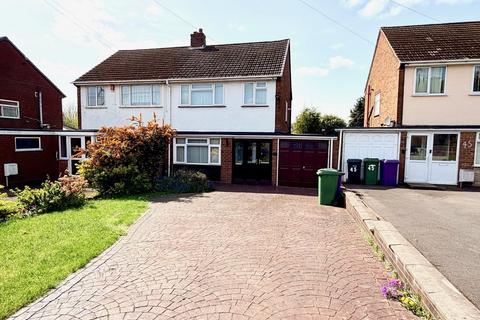 3 bedroom semi-detached house for sale, Linthouse Lane, Wednesfield, Wolverhampton, WV11
