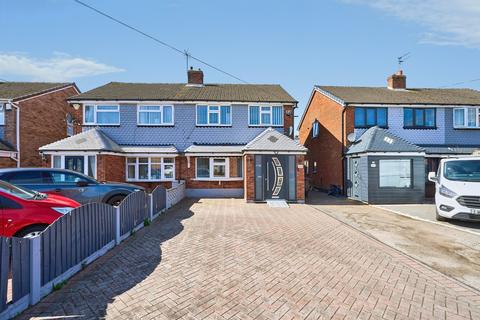3 bedroom semi-detached house for sale, Rachael Gardens, Wednesbury