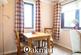 1 ASHILL ROAD, BIRMINGHAM B45 photo 5