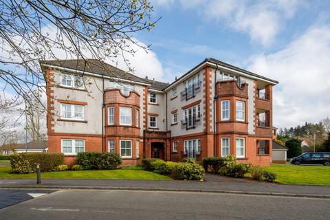 undefined, Kirklands Drive, Mearnskirk, Newton Mearns