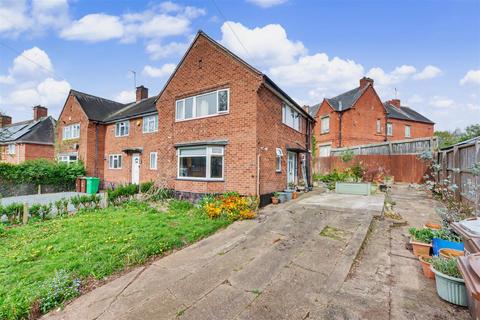 3 bedroom end of terrace house for sale, Denewood Crescent, Nottingham