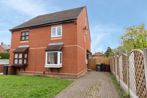 Lea Farm Road, Kirkstall, Leeds