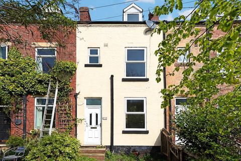 3 bedroom terraced house for sale, Crab Lane, Newmillerdam, Wakefield, West Yorkshire, WF2