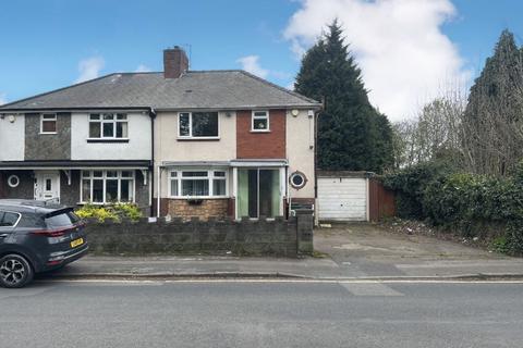 3 bedroom semi-detached house for sale, 12 Herberts Park Road, Darlaston, WS10 8QH