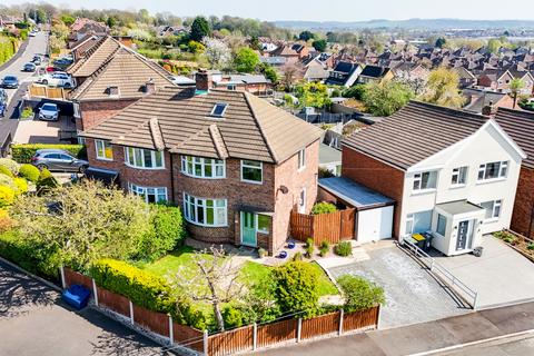 3 bedroom semi-detached house for sale, Spinney Rise, Nottingham NG9
