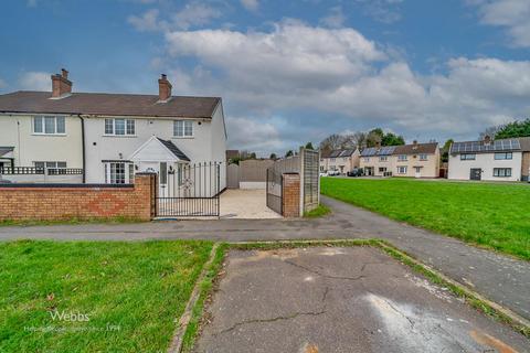 4 bedroom semi-detached house for sale, Sankey Road, Cannock WS11