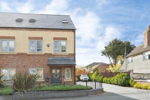 3 bedroom semi-detached house for sale, High Street, Whetstone, Leicester