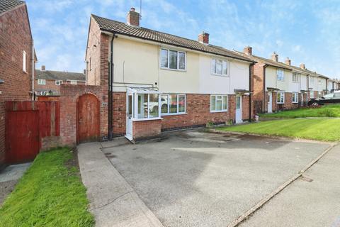 2 bedroom semi-detached house for sale, Darcy Road, Sheffield, S21