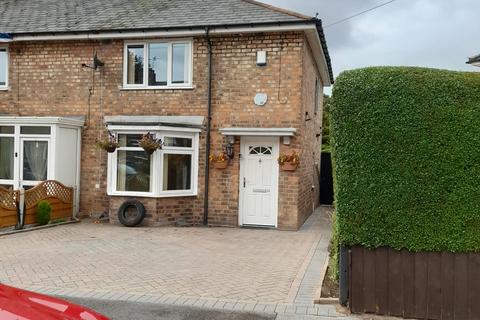 3 bedroom end of terrace house for sale, Erdington, Birmingham B23
