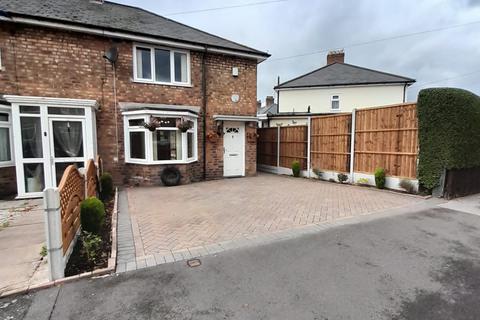 3 bedroom end of terrace house for sale, Erdington, Birmingham B23