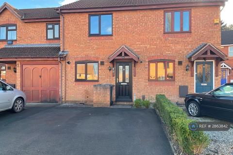 2 bedroom terraced house to rent, The Larches, Abbeymead, Gloucester, GL4