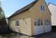 Additional image 11 of Wookey Hole Road, Wells