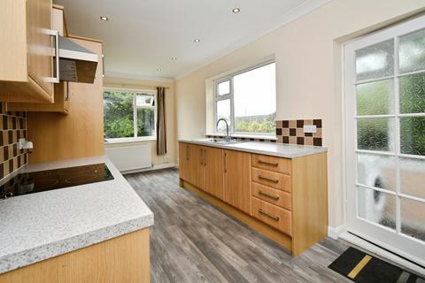 3 bedroom semi-detached bungalow for sale, South Grange Road, Ripon