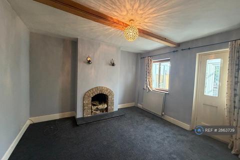3 bedroom end of terrace house to rent, Hollis Row, Redhill, RH1