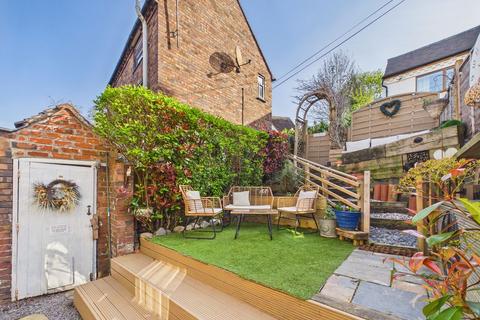2 bedroom end of terrace house for sale, Bernards Hill, Bridgnorth WV15
