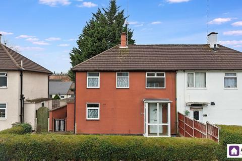 3 bedroom semi-detached house for sale, Billington Close, Leicester, LE4