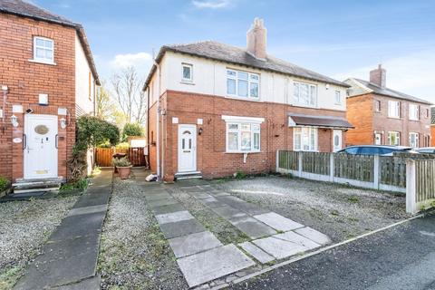 3 bedroom semi-detached house for sale, Peacock Avenue, Wakefield, West Yorkshire, WF2