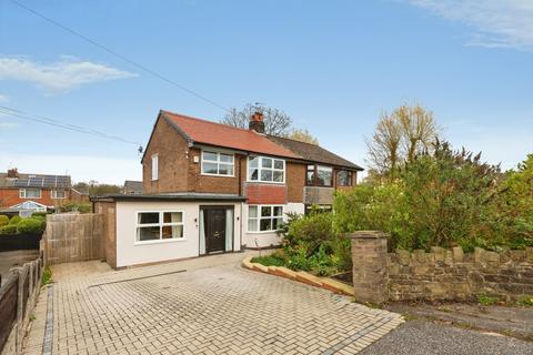 3 bedroom semi-detached house for sale, Southport Road, Chorley, Lancashire, PR7