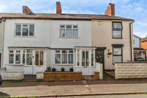 2 bedroom terraced house for sale, Princess Street, Burntwood WS7