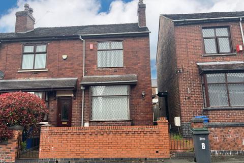 End of terrace house - 10 Lawton Street, Stoke-on-Trent, ST6 1AZ
