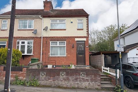 2 bedroom semi-detached house for sale, 13 Edward Road, Bedworth, CV12 8PS