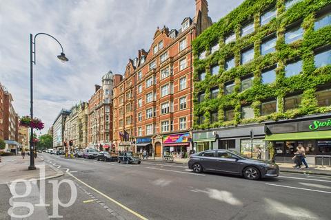 1 bedroom apartment to rent, Hamilton House, Southampton Row, WC1B