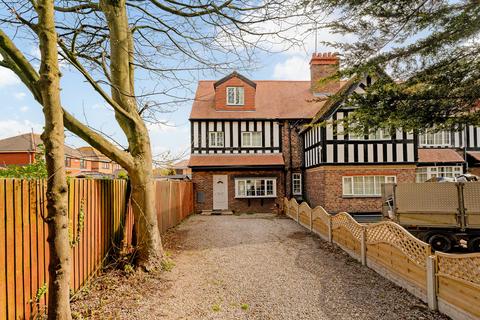 Terraced house - Greenhill Road, Allerton, L18