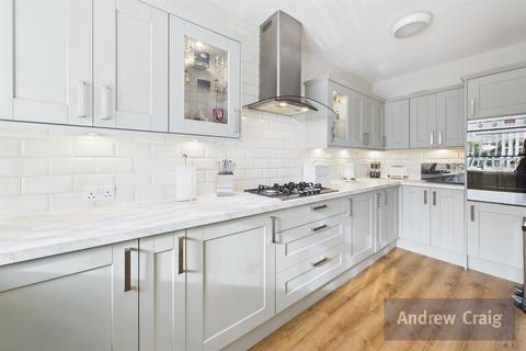 4 bedroom semi-detached house for sale, Fulwell SR6