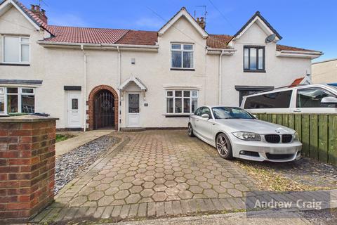 3 bedroom terraced house for sale, Monkwearmouth SR5