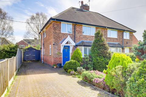 3 bedroom semi-detached house for sale, Main Street, Nottingham NG14
